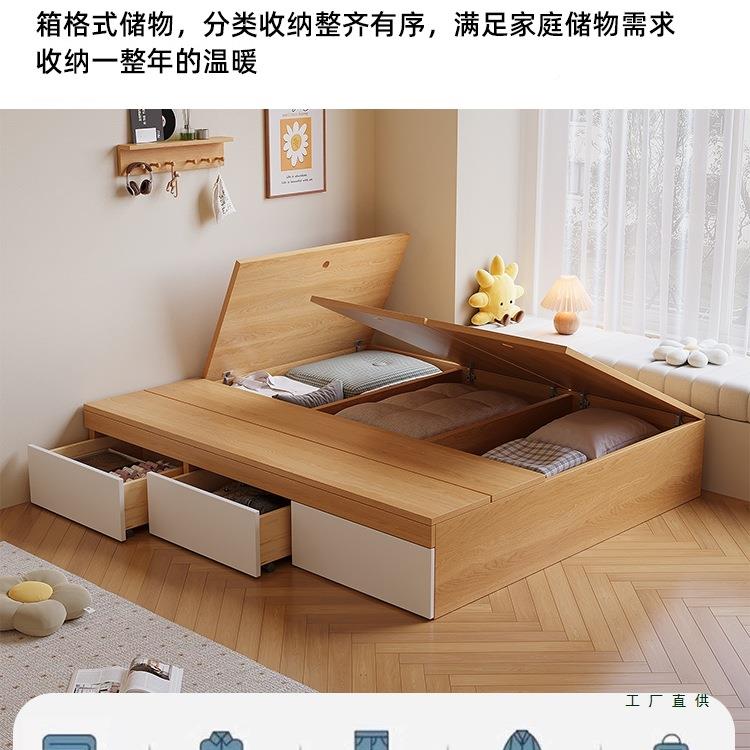 木榻榻米床无床头双用人储物床出租房1用米2家实地台小户型F987JH