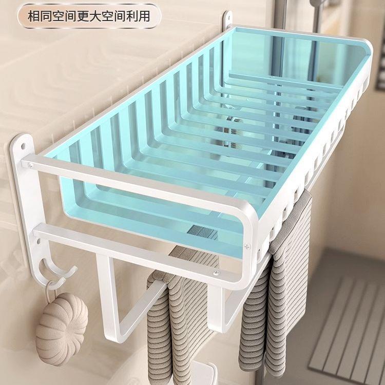白色太空洗浴铝毛672巾架卫间免打孔卫生间浴室厕所置物生架手间