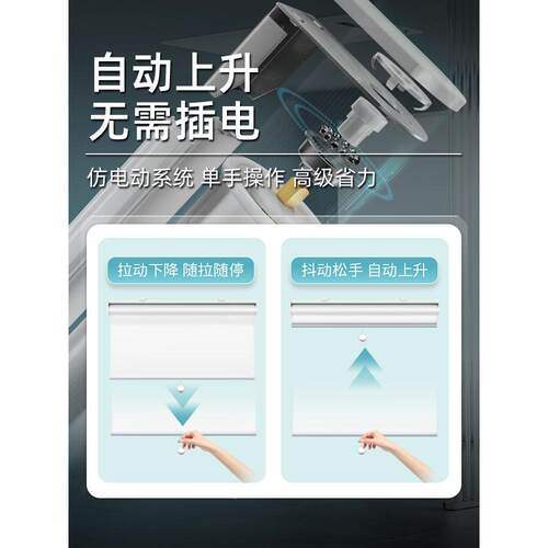 动升弹簧自卷帘窗帘遮光F98S9T59卫间厨房防水免打孔升降卷拉式遮