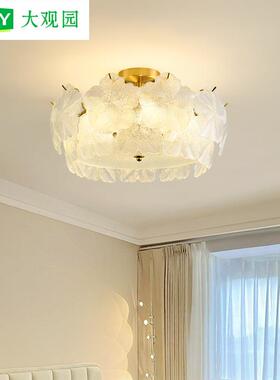 严】选法式轻奢吸顶灯奶油风后50460代现简约新款创意水晶卧室【