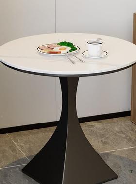 岩板边几小约茶客厅沙发角几现代简休圆息F5M786MM区接待小桌几阳