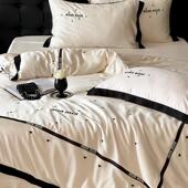 夏季 春双望面莱赛尔用四件套少女心复古桃心刺绣凉套感丝滑被床上