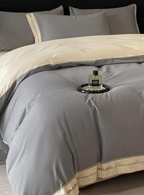 8502a类100加厚磨毛件套纯棉205新款秋冬四季床支上用品被套床单