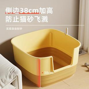 猫砂防盆超大号外05a溅特大号猫开放式 半闭封厕所宠物用品厂家