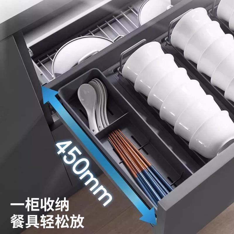 厨房橱柜碗碟拉篮沥调抽味屉式收纳碗架内水置餐具25置物架,家装主材,拉篮,淘宝优惠券,粉丝福利购,淘宝优惠卷