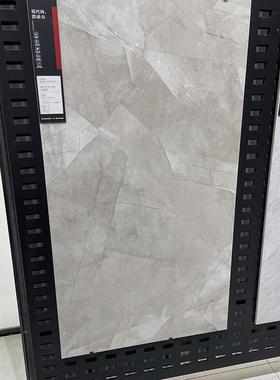 山瓷砖佛通体大理石灰色几何纹客防SMT滑地砖6000x厅120厨卫阳台