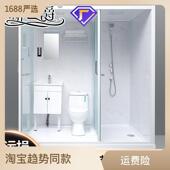 新爵整体淋浴房一世隔MT 002体式 家用浴室玻澡璃断移门卫生间淋浴