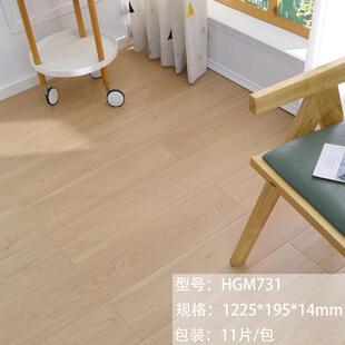 厂家层色直环发新三BIX实木复合地板家用保原木色耐磨灰别墅卧室