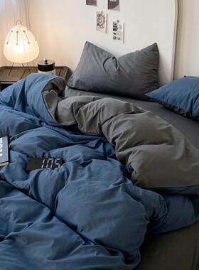 单被套15KPY0x20x洗230纯色水棉灰色床单床笠被套罩单件人0学生宿