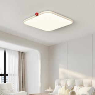 超薄吸顶极简灯轻奢约温馨小奶豆卧灯后现代简奶ATQ油风高亮客厅