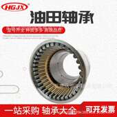 石油机械F1300浆承RRUNNAL6 206.3泥75Q4 轴W33XY泵A2254941QU油