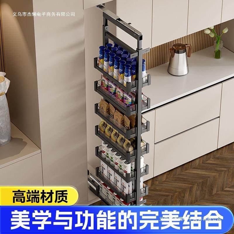 酷拉泰柜易高深篮厨房高柜拉10041449篮橱地冰箱超窄抽拉式夹缝天,畜牧/养殖物资,特种养殖设备,淘宝优惠券,粉丝福利购,淘宝优惠卷