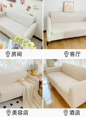 沙发小户型客厅简区易出屋卧室公房寓休息接待双人布租艺FH856484