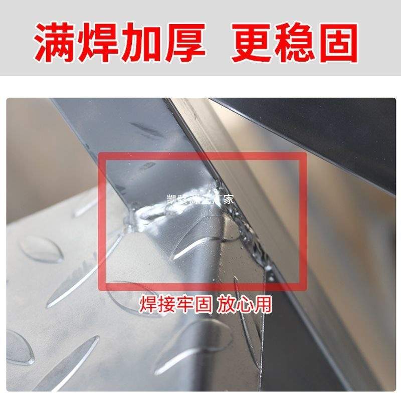 带轮子踏步台阶梯工业梯子扶手梯加厚登高工程梯二三步梯户外楼梯