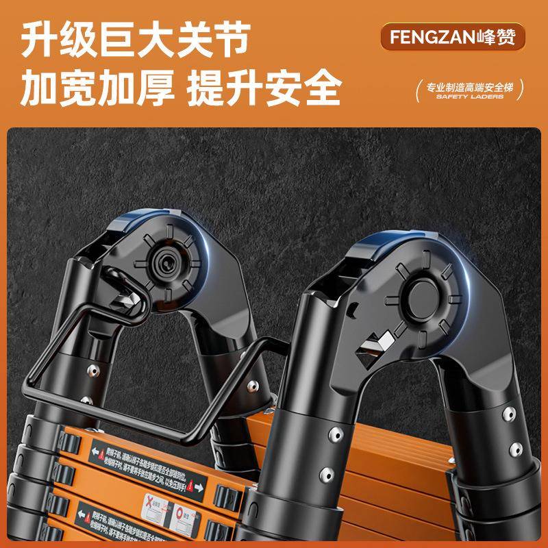伸缩程人字梯加厚升降折叠用户外室外工PCG梯程梯家竹节梯子工专