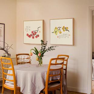 源工客厂丁辅之水果19992幅新中式厅画餐厅装头饰画墙壁画挂墙画