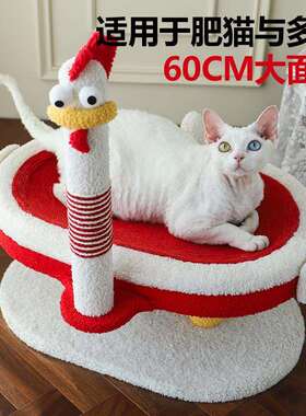 DrDeer鸡架小爬DerDer猫爬架小型不占地猫窝猫爪抓柱一体猫咪磨不