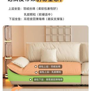 意布式轻奢技艺沙发客厅小户型985现代简科约极简三人位排帆船直