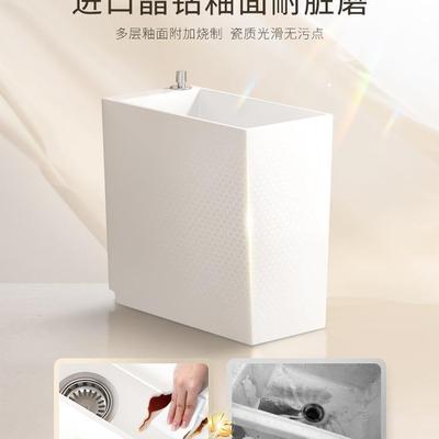 家拖把池窄长型卫575生用间阳台布池极窄小号型小户洗拖拖把池