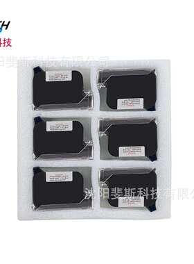 F速AITH工机业优选手持GRL附喷码机干墨水打码高着力黑色快干墨盒