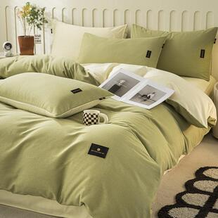 被新款冬原棉磨毛四件秋套加厚奢简约纯色亲70907肤床单套宿舍三