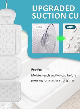 跨浴缸内专5THM用防澡滑泡浴缸枕头靠垫家用3d4d境d浴室防滑全身