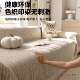 通用法式 发新款 2025沙发盖布四F9969JM6季 奶油垫风沙巾固定防沙滑