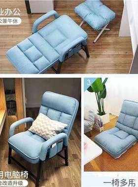 电脑椅学生宿舍加宽子承重300斤大HTO重办椅靠胖背椅可躺电竞体公