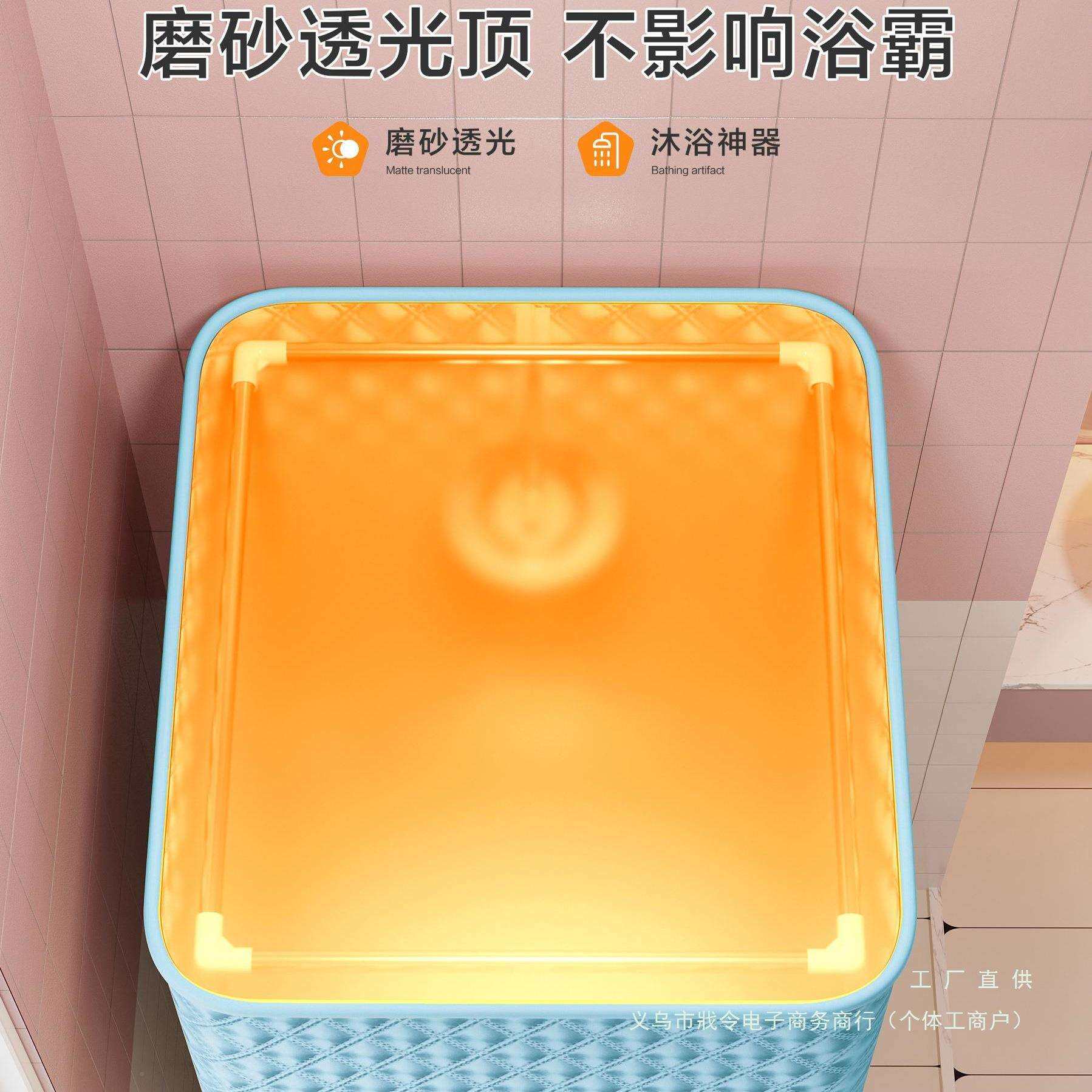 浴罩室防LCK水保厚温罩卫生间加浴夹棉洗澡保暖冬天账不冷浴帘罩