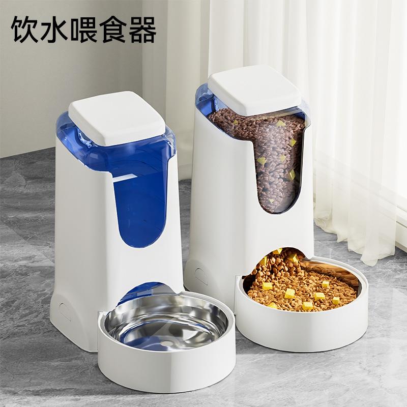 跨境新款大容自动饮水喂食器不锈钢狗狗狗碗盆狗量饮206CGLB水器