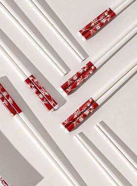 陶瓷滑骨瓷子家用筷环保易清洗防霉96524923红发色筷子