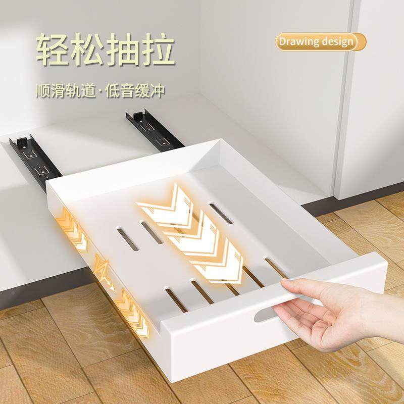 打篮厨拉房橱柜内置免CW01359孔置物架抽拉式调碗碟料收纳架子抽,畜牧/养殖物资,特种养殖设备,淘宝优惠券,粉丝福利购,淘宝优惠卷