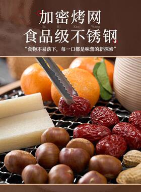 炉煮茶炭围火炉炉冬季户外取暖火盆烤火炉露营1as70471火野餐烤肉