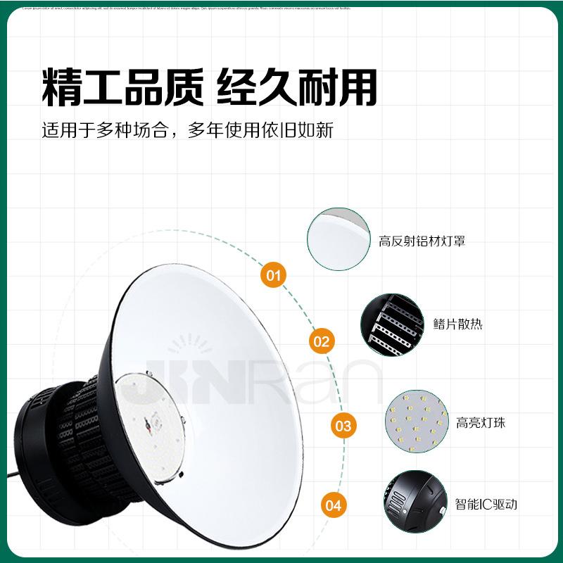 高低塔足瓦仓黑色厂LD工HBS矿灯房库车间照明超亮体育馆吊灯天E棚