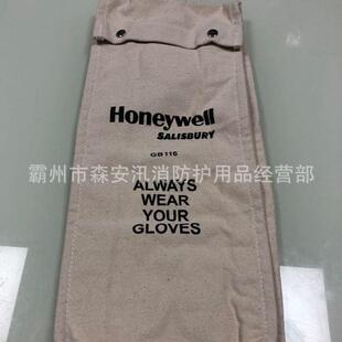 GB116GC套保GPB116/G缘护袋带电手作业手套储存袋绝手帆布收纳套