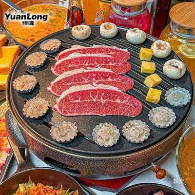缘隆烤家用烤盘烧篦子韩式商用烤烧烤盘烤肉炉33不FET0粘铁盘耐磨