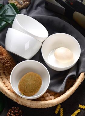 纯白骨瓷碗家用10个米饭碗方4.5英寸四碗陶瓷碗白色脚高F7M56TSS