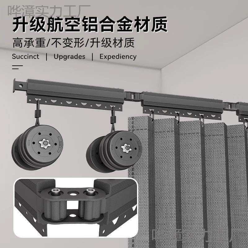 浴隔断468帘霉防室浴帘卫生间遮挡帘干湿水分离防速干挂帘折叠帘,农机/农具/农膜,其它农用工具,淘宝优惠券,粉丝福利购,淘宝优惠卷