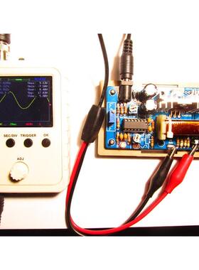 2大功率舒曼波发生器7.83HzOLOW效果好正弦波0带负离子