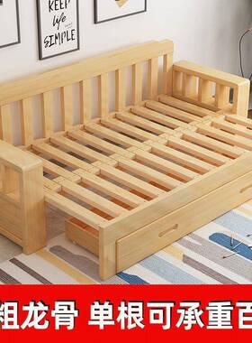 fE实木沙发床储物伸缩可储物能坐卧客厅多功推L拉82646折拆叠洗小