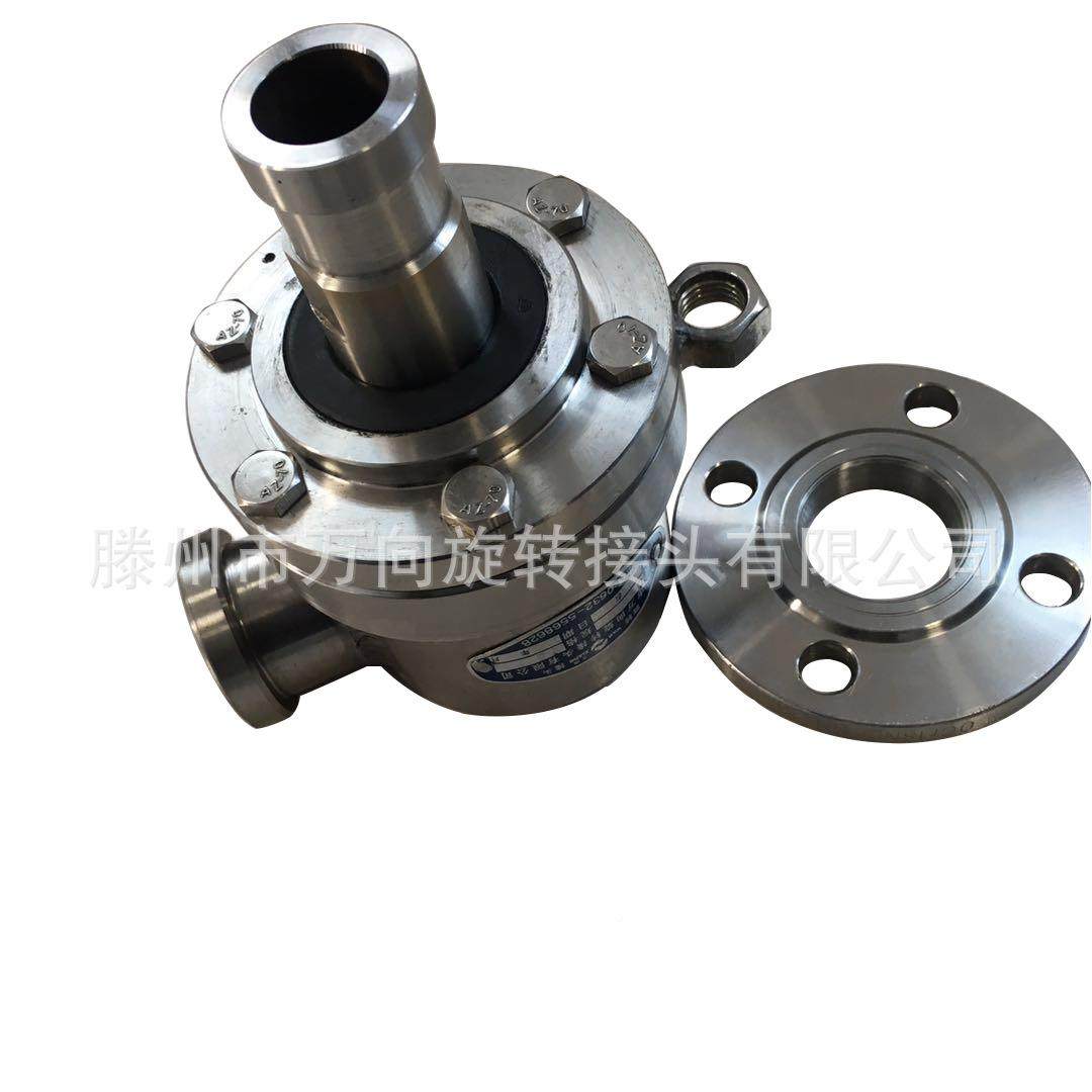不锈钢蒸汽旋接热油旋转接转头通/740双通高头温旋转单接头,五金/工具,管接头,淘宝优惠券,粉丝福利购,淘宝优惠卷
