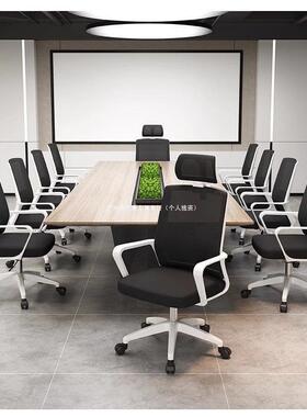 甄电FIU脑椅盛办公椅职员工位座椅会椅议舒椅靠背办公室升降椅服