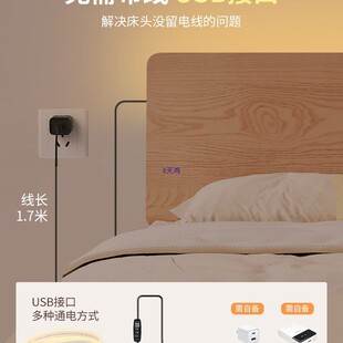 夜灯暗眼玩手机床边床起DLH夜卧室氛围头睡眠特微弱光遥控护灯带