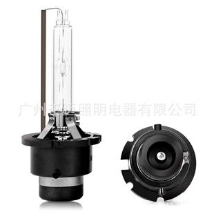 汽车氙气灯HID灯D2灯S6000K泡白光RM-D2S35W氙气灯灯12V汽车灯泡