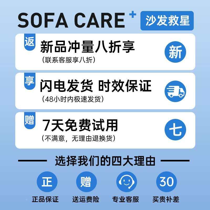 木沙发坐垫靠背实木沙794606发厚海绵三人加滑春秋椅垫四季带防可,居家布艺,美臀垫/保健坐垫,淘宝优惠券,粉丝福利购,淘宝优惠卷