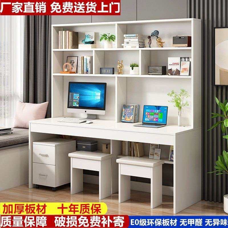电脑桌实木台家式用一体书学桌书写字组合学习桌书柜简约生见详情,住宅家具,电脑桌,淘宝优惠券,粉丝福利购,淘宝优惠卷