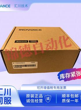 服驱动器SVSV60PS1601PSR6I2R8I5R5I7R伺I012I6R5I5R4I8R4I