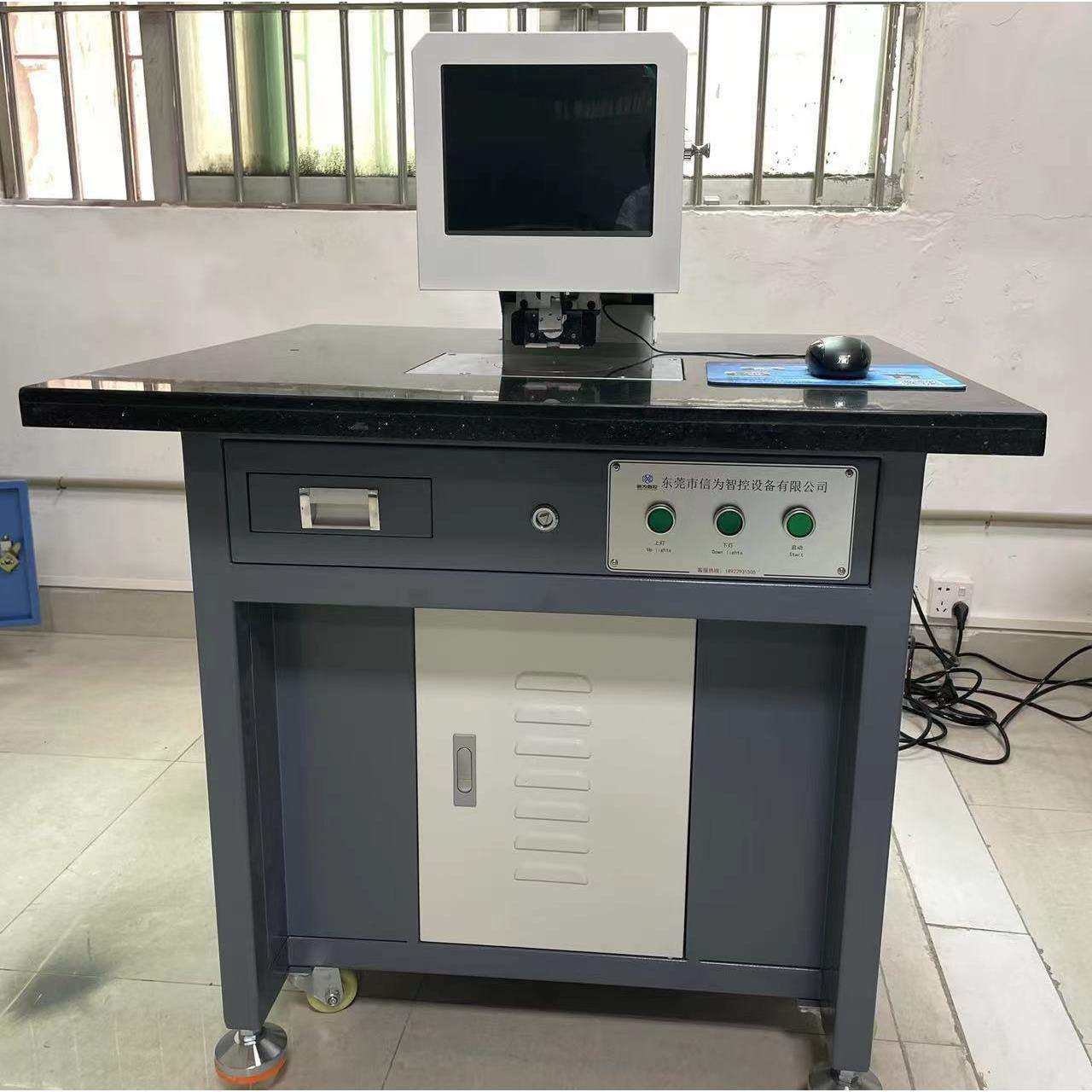 全/半机自动铭牌钻孔机CCD自动477亚克力钻孔厂孔冲机打孔机家,五金/工具,环卫车/保洁车/清扫车,淘宝优惠券,粉丝福利购,淘宝优惠卷