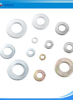 NFE25防511面齿圈介子垫防滑单松锁紧蝶313形弹簧VS/CS铁路用