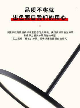 吊全光谱护眼吊高极简铝材显色防蓝光灯过道餐厅书房学习杆YAM-00